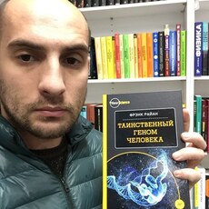 Фотография мужчины Димон, 35 лет из г. Хабаровск