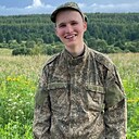 Сергей, 20 лет