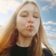 Фотография девушки Мяу, 26 лет из г. Уфа