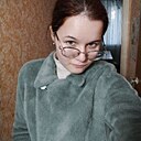 Ландыш, 21 год