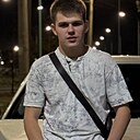 Захар, 19 лет