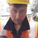 Степан, 21 год