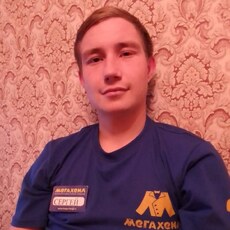 Фотография мужчины Сергей, 26 лет из г. Томск