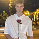 Иван, 19 лет