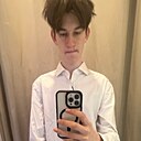 Евгений, 20 лет