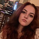 Изабелла, 28 лет