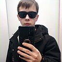 Сергей, 28 лет