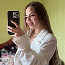 Алиса, 18 лет