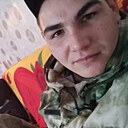 Влас, 24 года
