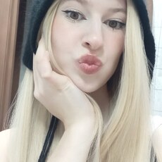 Фотография девушки Арина, 20 лет из г. Томск