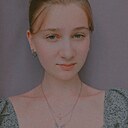 Александра, 20 лет