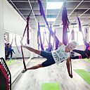 Любовь, 63 года
