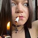 Анастасия, 18 лет