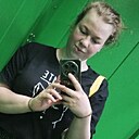 Татьяна, 34 года