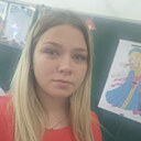 Карина, 28 лет