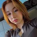 Яна, 19 лет