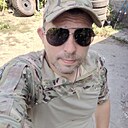 Дым, 35 лет