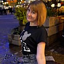 Людмила, 37 лет