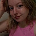 Амалия, 21 год
