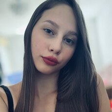 Фотография девушки Алёна, 18 лет из г. Уссурийск