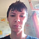 Имя, 25 лет