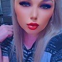 Екатерина, 28 лет