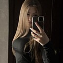 Аня, 19 лет