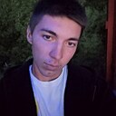 Денис, 18 лет