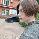 Артур, 18 лет