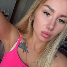 Фотография девушки Мария, 24 года из г. Иркутск