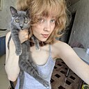 Валерия, 18 лет