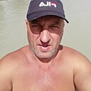 Слава, 50 лет
