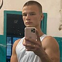 Руслан, 21 год