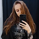 Арина, 25 лет