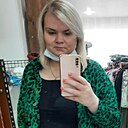 Татьяна, 37 лет