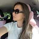 Алина, 26 лет