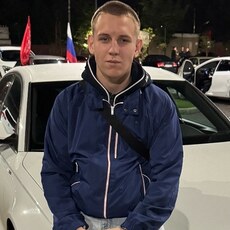 Фотография мужчины Артем, 19 лет из г. Курганинск