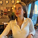 Нюта, 20 лет