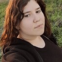 София, 18 лет