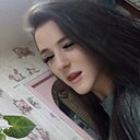 Екатерина, 21 год