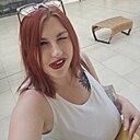 Анастасія, 30 лет