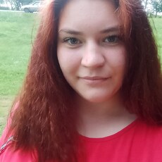 Фотография девушки Кристинка, 21 год из г. Брянск