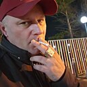 Имя, 44 года