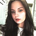 Аривелла, 20 лет