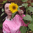 Диана, 27 лет