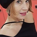 Елена, 48 лет