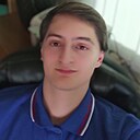 Иван, 21 год