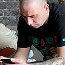 Slava, 33 года