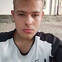 Артëм, 20 лет