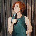Елена, 53 года